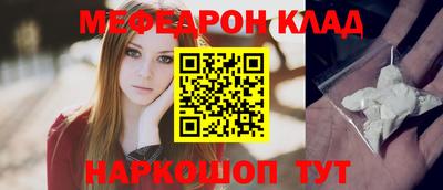 МДПВ Анапа