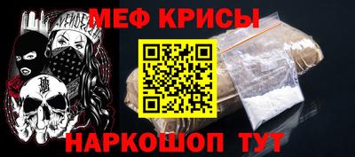 МДПВ Анапа