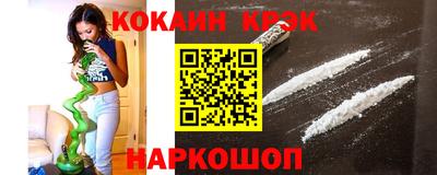 мдпв Ачхой-Мартан
