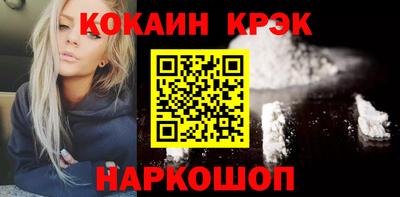 МДПВ Анапа