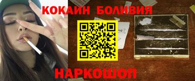 МДПВ Анапа