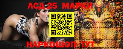 ALPHA-PVP Ангарск