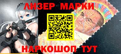 винт Анжеро-Судженск