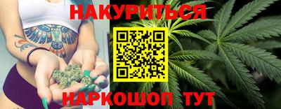 ALPHA-PVP Ангарск