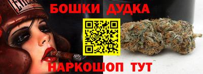 МДПВ Анапа