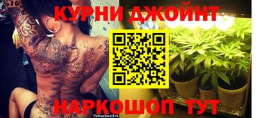 ALPHA-PVP Ангарск
