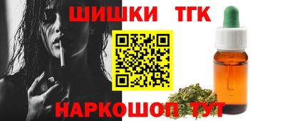 мдпв Ачхой-Мартан