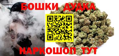 мдпв Ачхой-Мартан