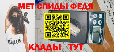 герыч Аша
