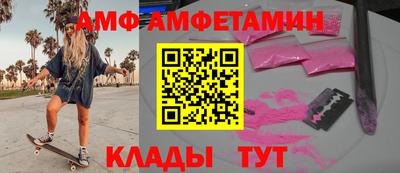 МДПВ Анапа