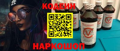 мдпв Ачхой-Мартан