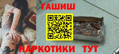 винт Анжеро-Судженск